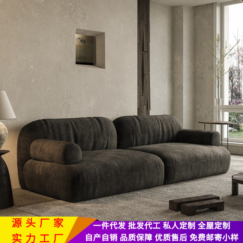 北欧简约双人位科技布艺沙发