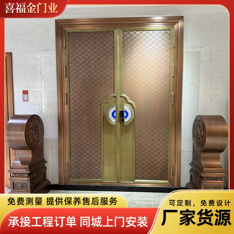 中式纯铜别墅入户门双开子母门