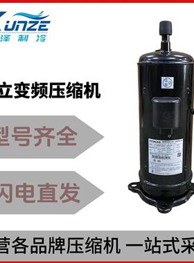 中央空调制冷涡旋式压缩机 E654DH-65D2G 低温制冷压缩机