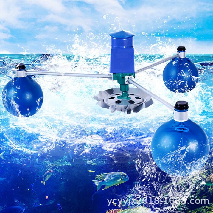 三相380v1.5千瓦打氧机 养鱼塘380v750W小型浮球增氧机