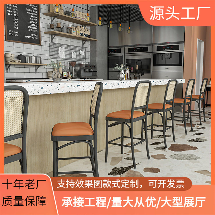 佛山铁艺编藤皮坐垫吧台椅便利店酒店高脚凳就用岛台椅子批发