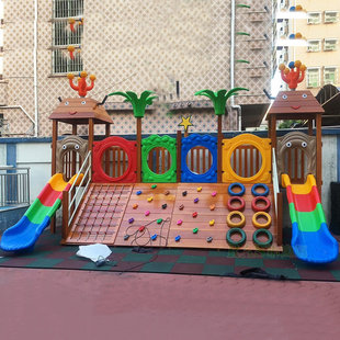 儿童黄花梨户外幼儿园大型木制感统攀爬玩具公园小区组合木质滑梯