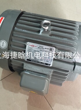 SANYOU电机 SUH-D30 SUH-D20 5HP 3-PHASE INDUCTION MOTOR