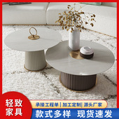 风格 意式 轻奢茶几后现代港式 创意圆形简约茶桌客厅小茶几家具批发