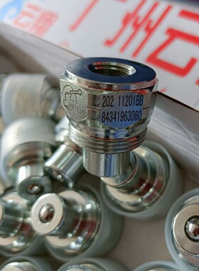 INTEVA因特威螺纹式快速接头101.21123BD   101.22123BD