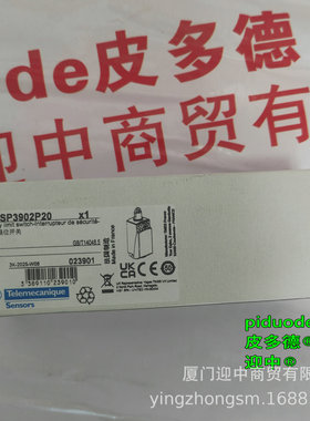 XY2CH13190 XY2CH13270 XY2CZ712 XY2CZ503 XY2CZ105拉线开关