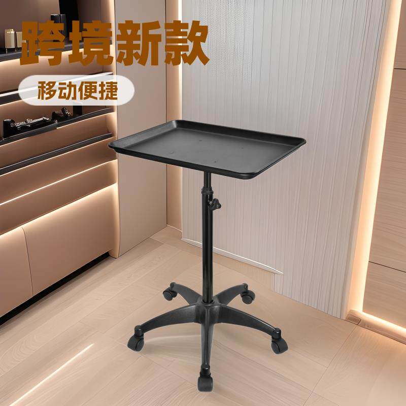 新款美发托盘可移动置物架发廊专用多功能收纳置物手推车