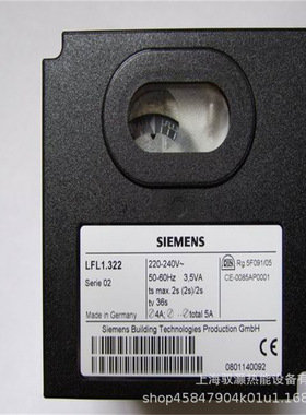 LFL1.322-110V LFL1.622-110V LFL1.635-110V燃烧控制器