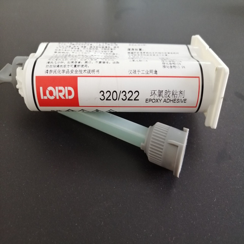 LORD洛德环氧结构胶 320 322环氧胶热塑性塑料粘接工艺 国产替代