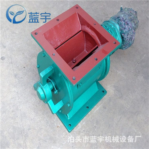 星型卸料器总成500mm*500mm520mm回转下料器锁气器电动格式卸灰阀