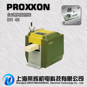 迷你魔木工电刨机小型刨木机家用电刨子台式 压刨机电动刨床27040