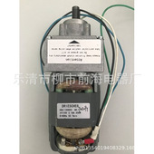 断路器专用交直流两用电动机 HDZ 22005C