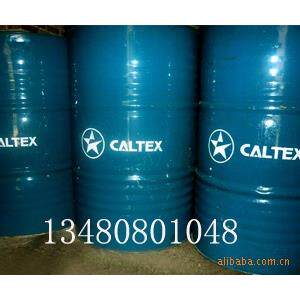 深圳供应加德士消速达CF切削油CaltexCleartexCF