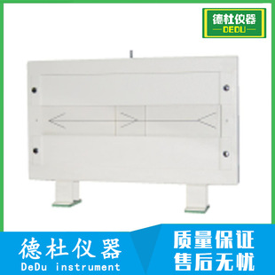 供应BD 113型错觉实验仪 Ⅱ