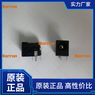 S12B CUI VOF 电源 Devices