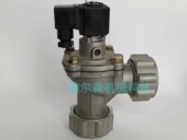 JICI25 12A喷吹脉冲阀 DC24V 1寸脉冲阀 除尘器电磁脉冲阀