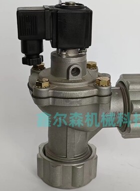 JICI25 1寸脉冲阀 除尘器电磁脉冲阀 DC24V-12A喷吹脉冲阀