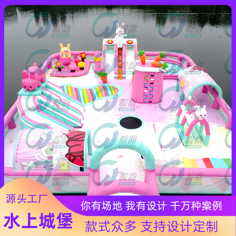 充气水上城堡湖面蹦蹦床滑梯儿童景区漂浮乐园蹦蹦云浮桥游乐设备