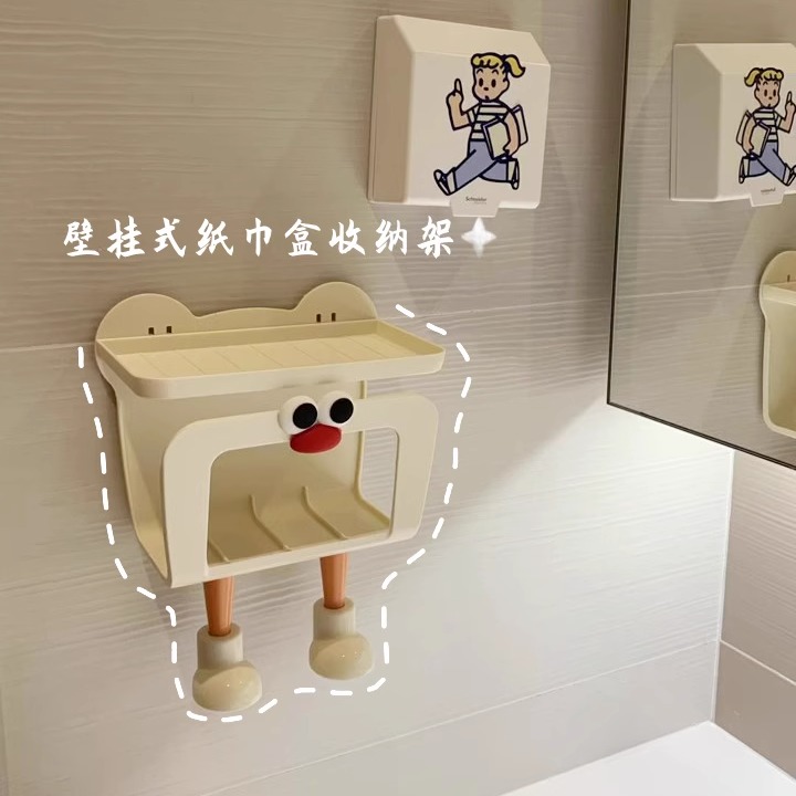 这个纸巾盒还能当置物架啊