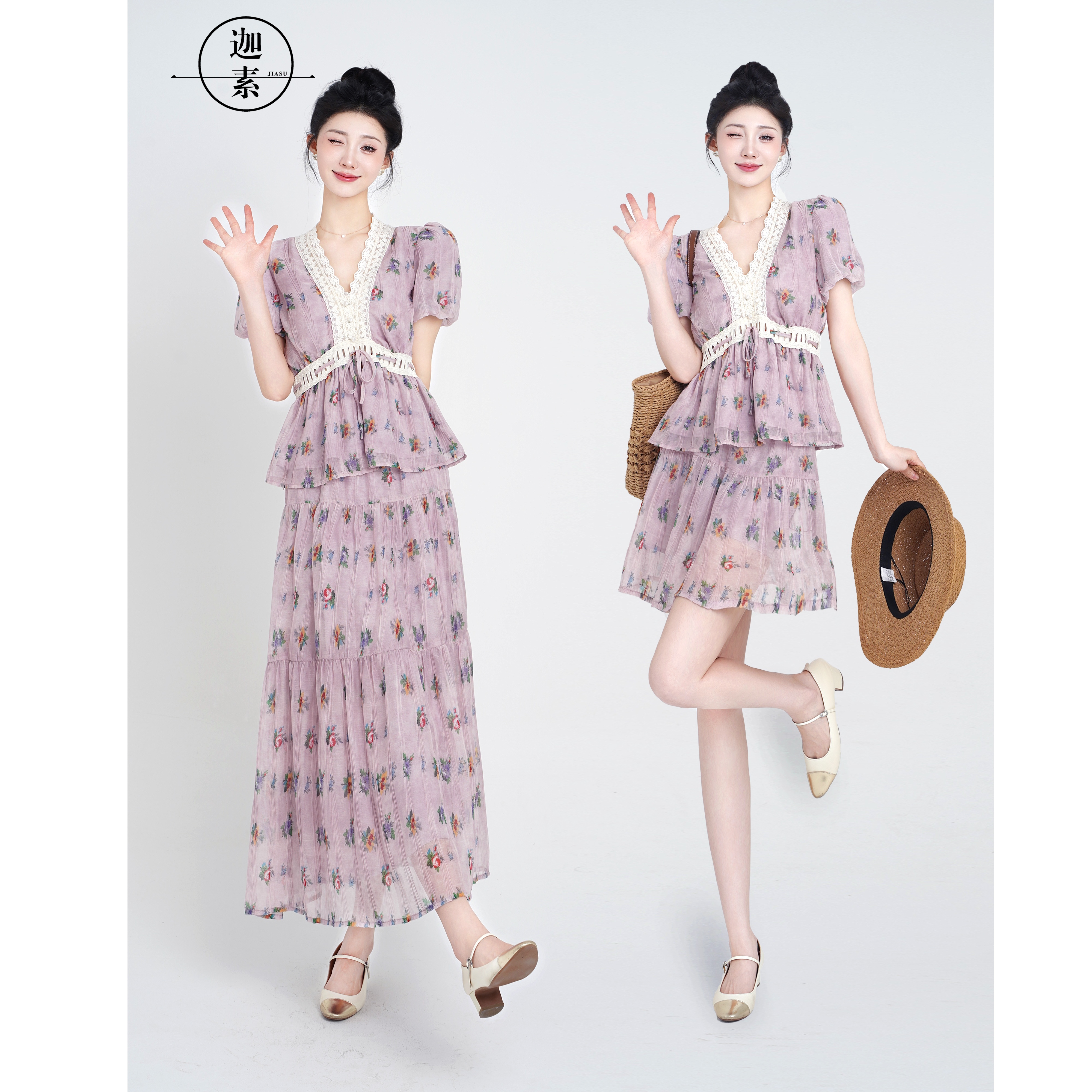 JIASU【葡萄奶盖】 特调限定紫蕾丝拼接碎花套装 S481