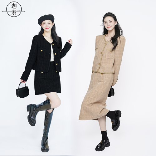 JIASU 2025春季气质时尚休闲显瘦小香风套装 S234