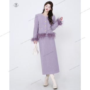JIASU 【海芋恋】2025冬季特调紫色驼鸟毛小香风羽绒套装S620
