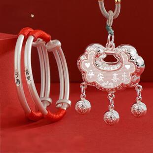 黄金彩虹古法宝宝儿童纯银手镯子平安喜乐实心推拉可调节周岁满月