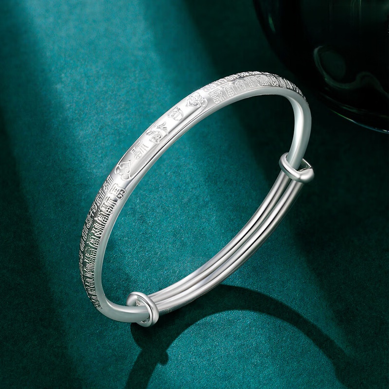 黄金彩虹纯银开口可调手镯女