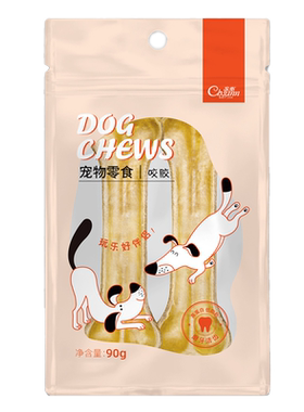 宠怡狗狗牛皮磨牙棒冲压骨咬胶