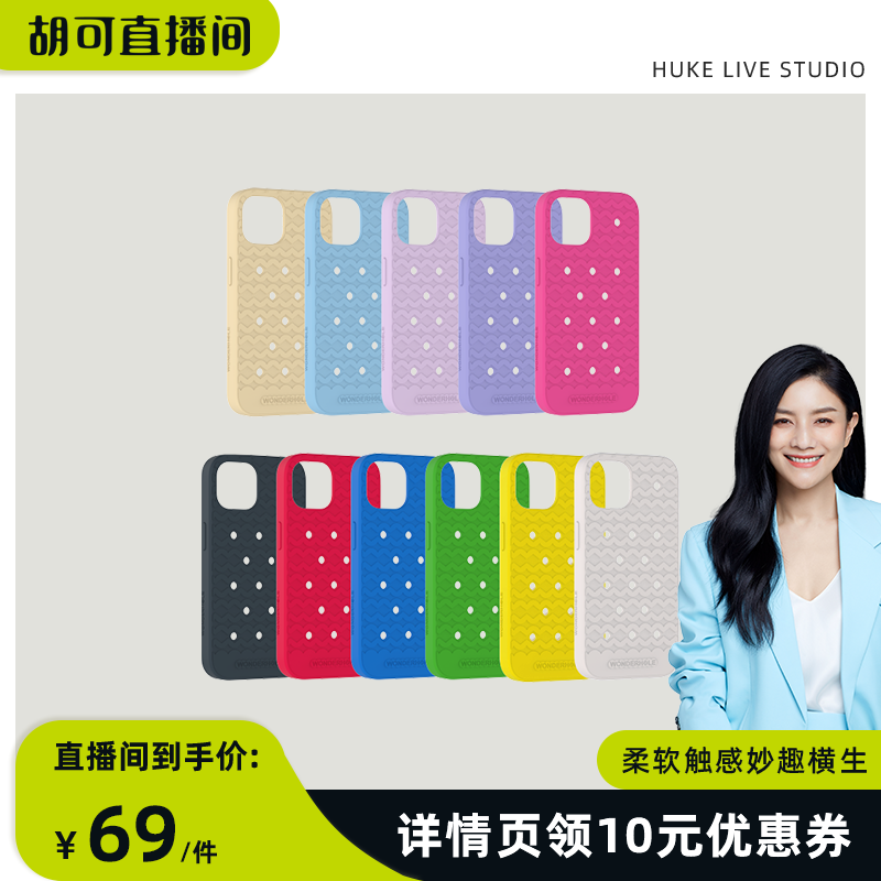 苹果华为硅胶可爱迪士尼系列