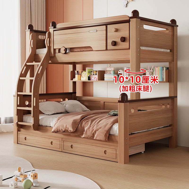 全实木鹅掌楸木上下铺双层床可拆分儿童子母高低床小户型床上下床,住宅家具,高低/子母床,淘宝优惠券,粉丝福利购,淘宝优惠卷