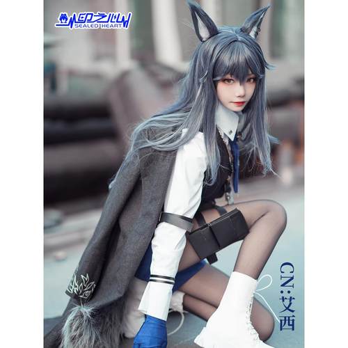 缄默德克萨斯cos服明日方舟