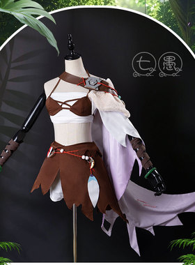 瑶cos服七愚家王者鹿灵守心荣耀原皮套装假发漫展表演服现货先发