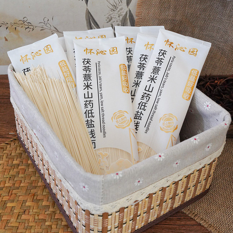 茯苓薏米山药低盐线面好消化营养好吸收老人小孩都适合