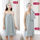 可穿可裹巾浴e巾女夏2021新款 抹胸浴裙纯棉家用可爱吸水速干不掉