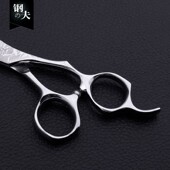钢夫发型师专用剪刀大马士革花纹美发F剪刀理发专业刘海剪刀平剪