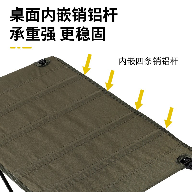 户外折叠桌椅超轻铝合金布桌摆摊桌野外露营O便携式餐桌家用小茶