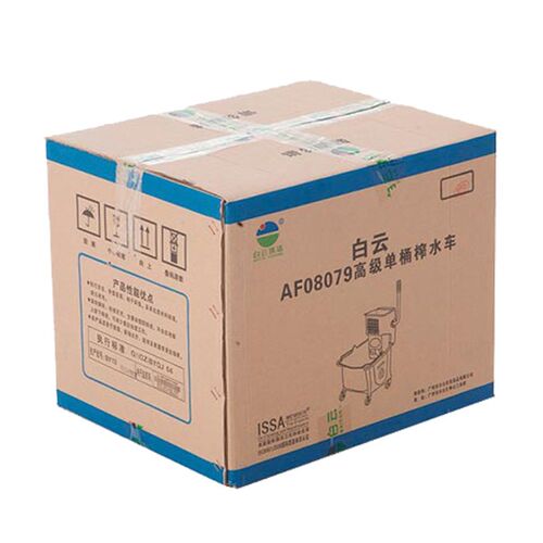 专用清洁打e蜡榨水车挤压桶清洁桶保洁用车挤压拖把桶拖地清洁