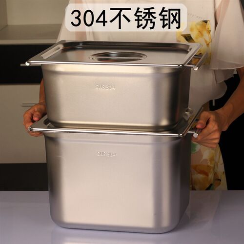 304不锈钢方形米桶面桶一体成型13D/20斤份数盆米箱四方形储物容