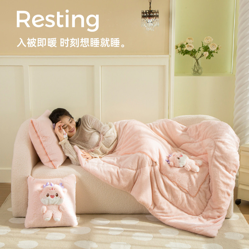 兔兔绒秋冬抱枕被子两用加厚车载午C睡毯子二合一冬季加绒靠枕盖,居家布艺,抱枕被,淘宝优惠券,粉丝福利购,淘宝优惠卷