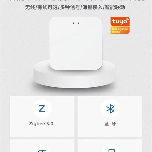 自习室智能f门锁网关组合玻璃门木门单开/双开电磁锁
