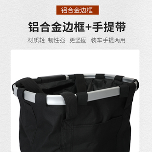 自行车车篮前车框l登山车车篓菜篮折叠单车挂篮防水帆布代驾车前