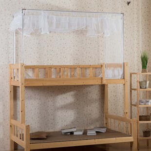 特价学生宿舍f寝室公寓上铺三开门拉链方顶蚊帐子母床上铺蚊帐