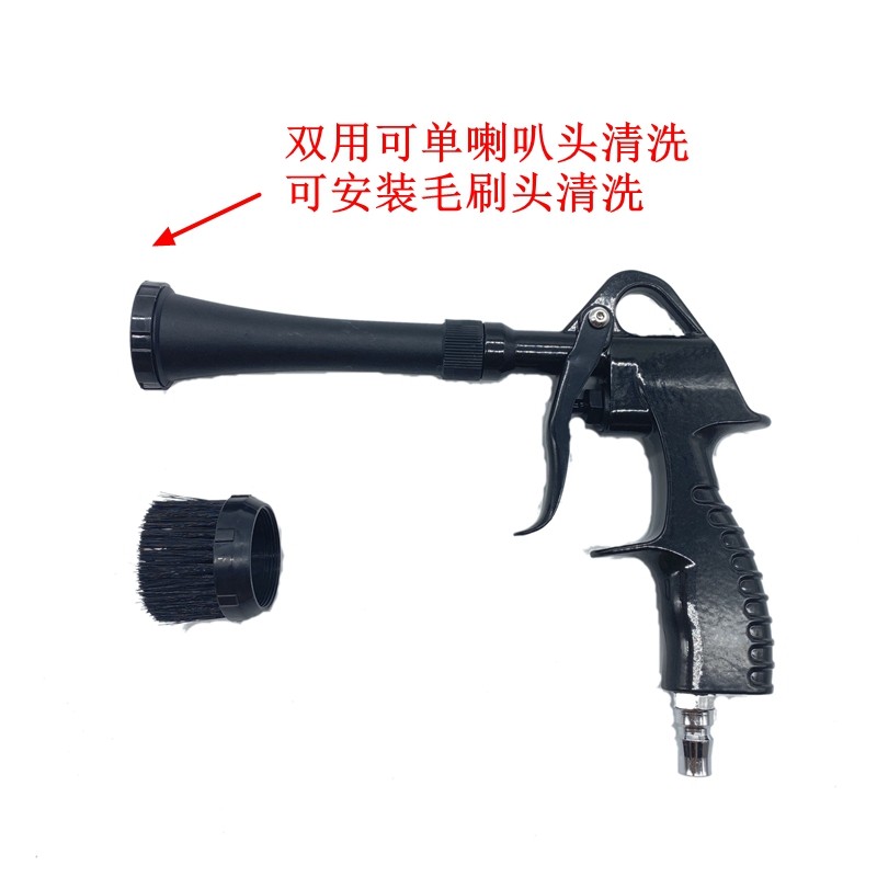龙卷内饰清洗机汽车内部吹尘枪风吹水I干洗枪气动洗车美容工具,汽车用品/电子/清洗/改装,其它车用清洗工具/用品,淘宝优惠券,粉丝福利购,淘宝优惠卷