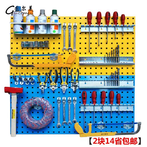 洞洞板工具架挂板架工具墙工具置物收纳物料架工具U展示架工具挂