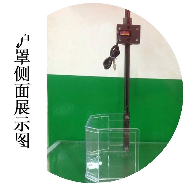 钻床铣床防护罩台钻保护罩台钻装置摇臂钻保护Y罩防护罩。