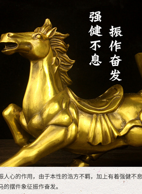 装饰马摆件铜f马拉元宝黄铜马拉车铜马上财发铜办公室店铺玄关唐