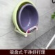 奶油脸盆架免.打孔置物架 可伸缩大小脸盆都能放 吸盘易安装