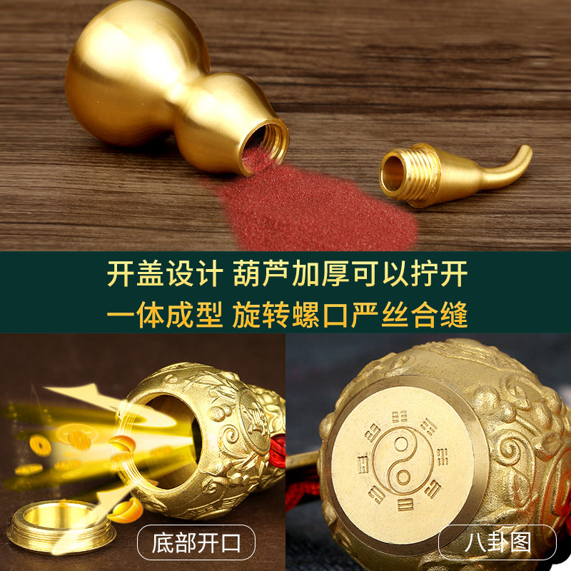 五帝钱真品门对门挂件纯铜葫芦吉祥结大I门卧室窗5帝钱铜钱串古币