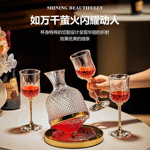 欧式家用水晶红酒杯醒酒器陀螺套装高脚杯子O轻奢创意玻璃葡萄酒